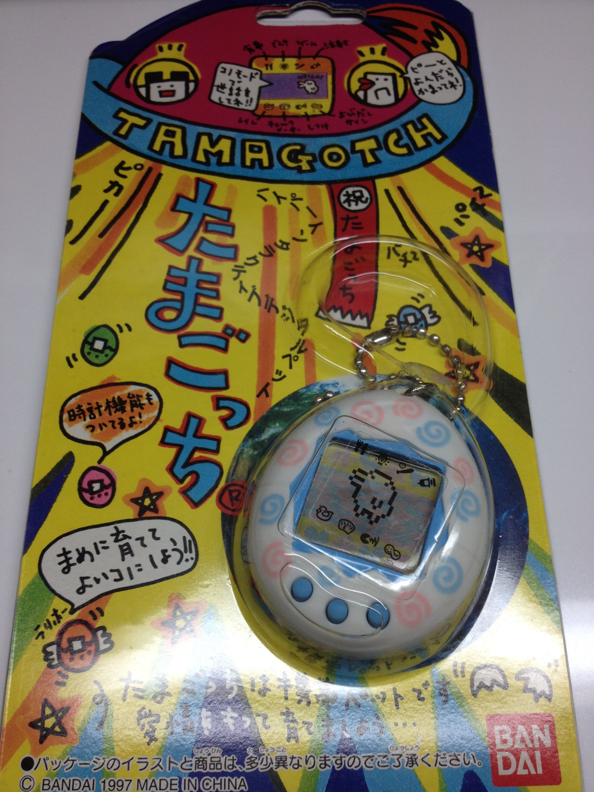 Amazon.co.jp: バンダイ(BANDAI) 初代 たまごっち : おもちゃ