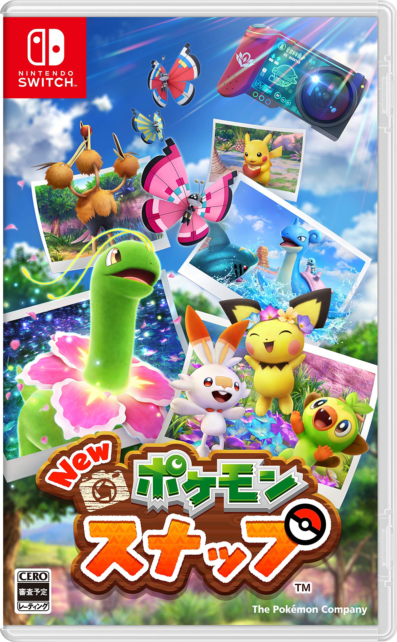 Amazon.co.jp: New ポケモンスナップ -Switch : ゲーム