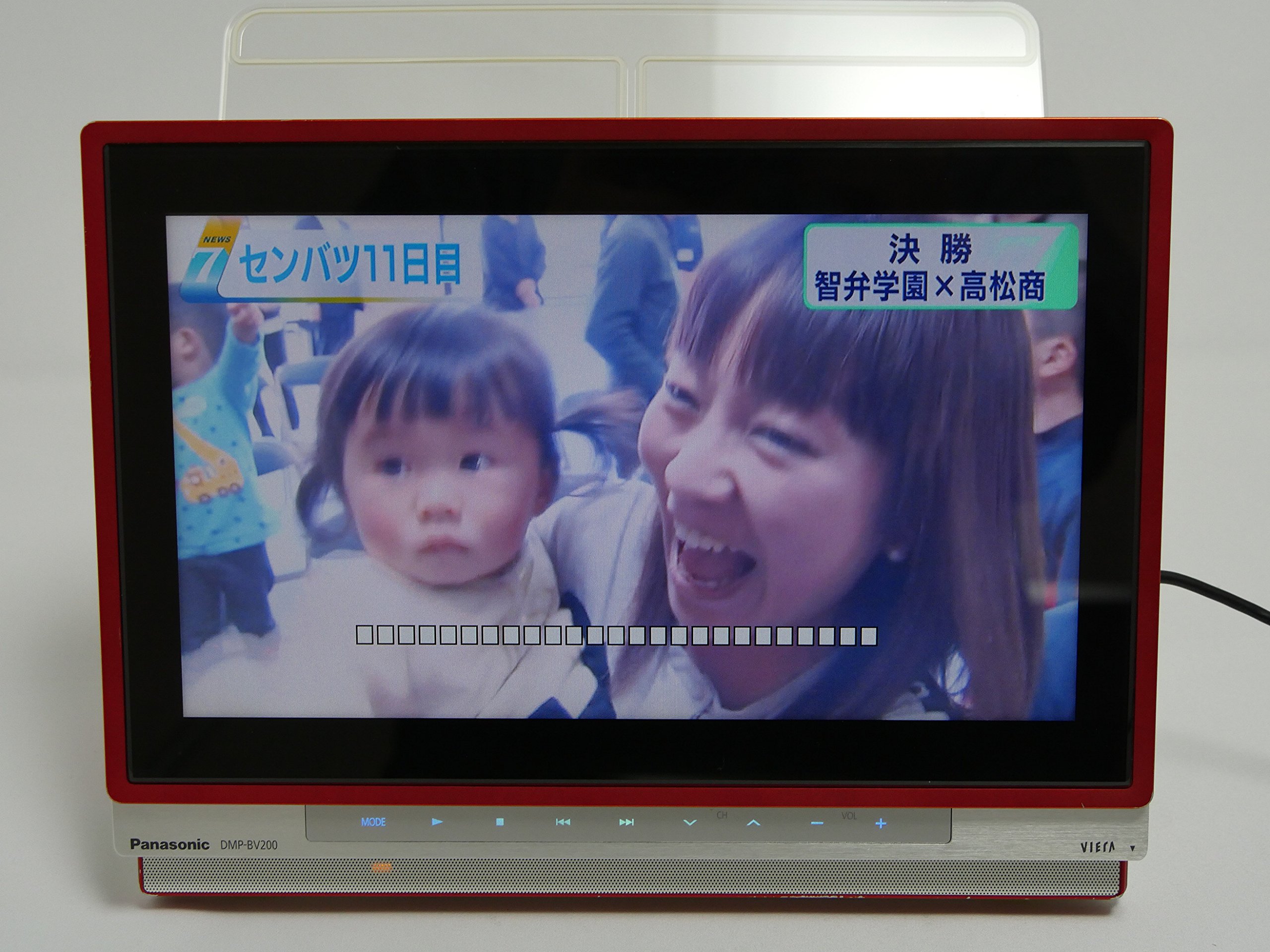 Amazon | パナソニック 10V型 液晶 テレビ DMP-BV200-R ブルーレイ