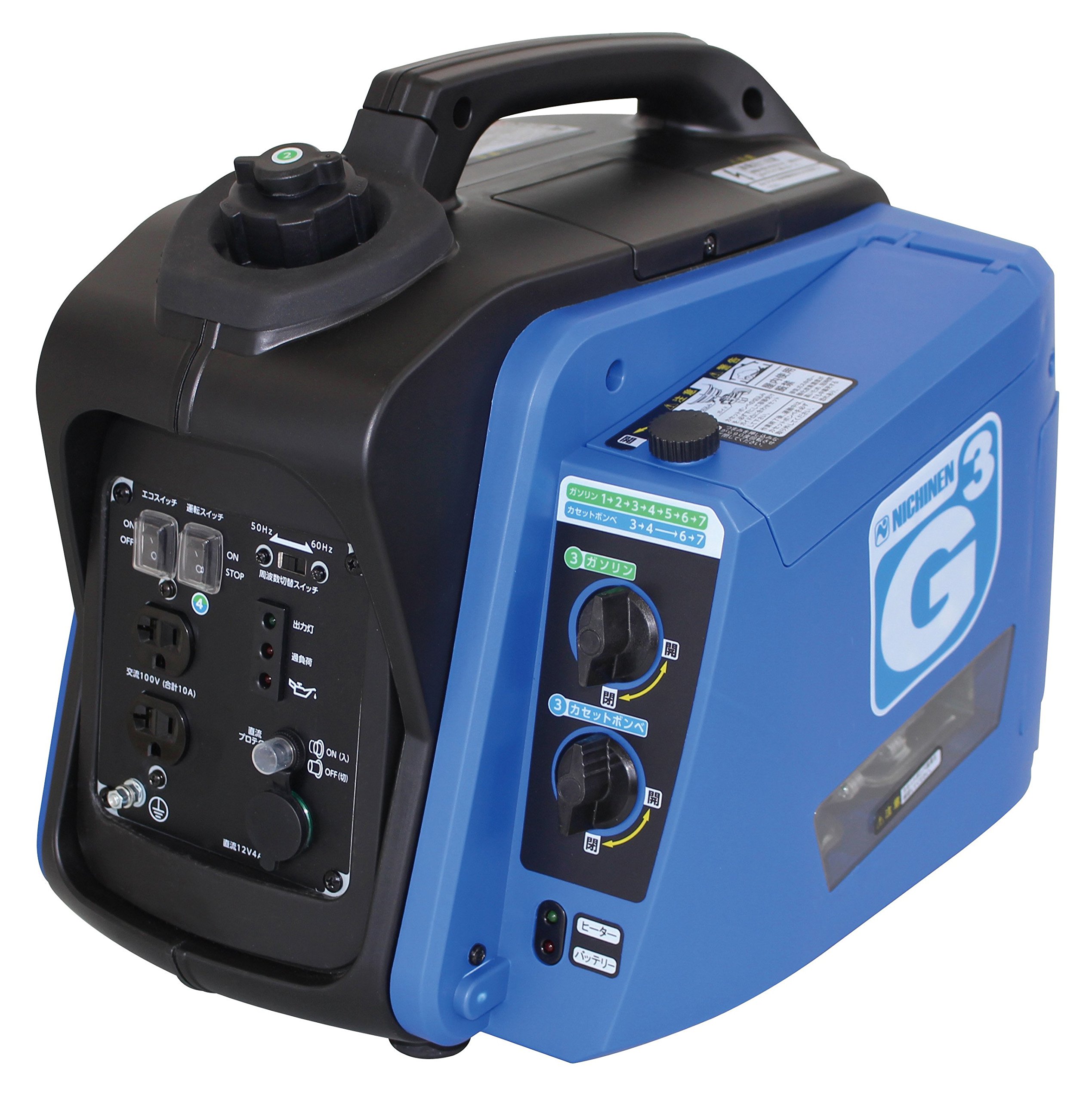 Amazon | ニチネン 発電機 ジーキュービックG-cubic カセットボンベ
