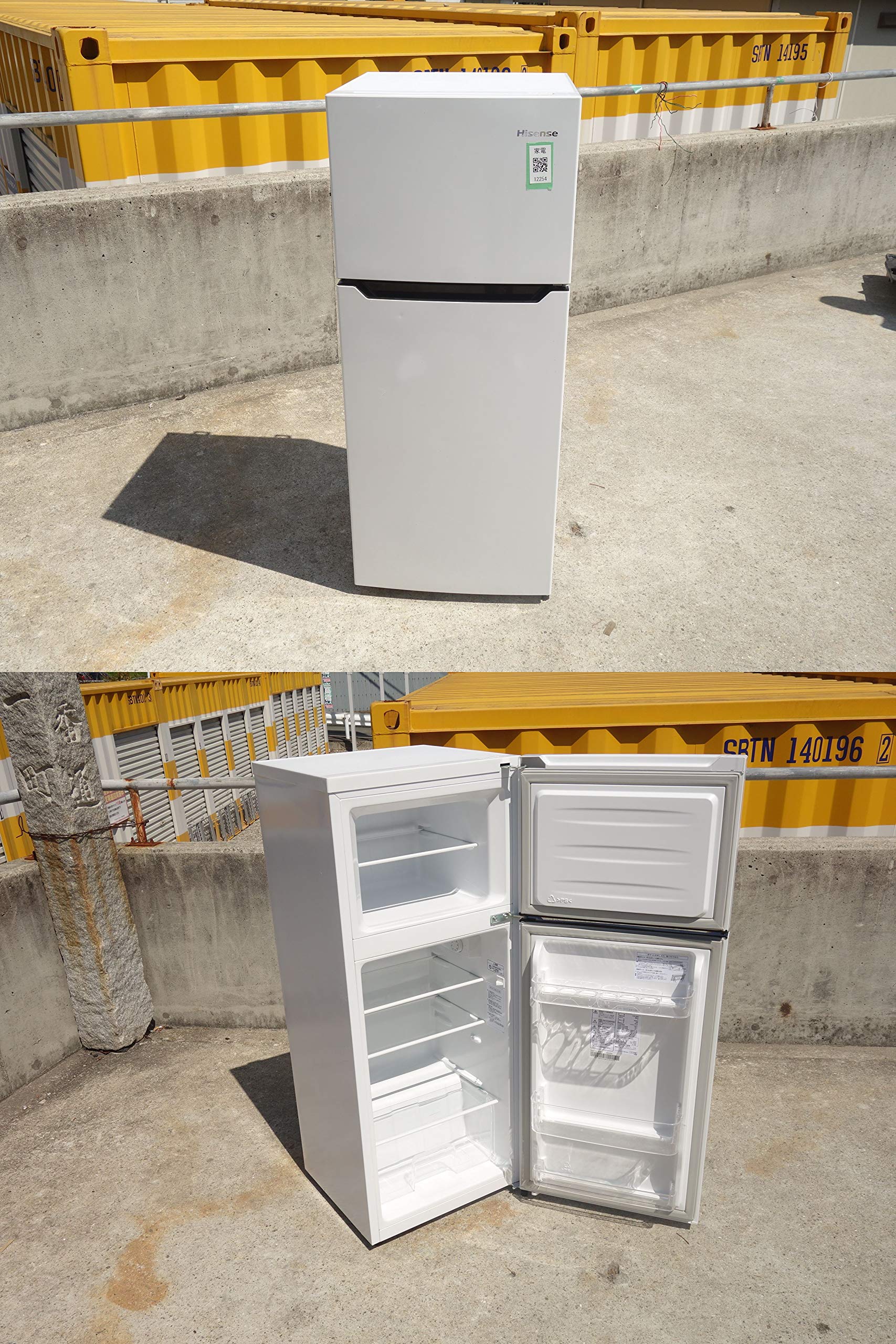 Amazon.co.jp: D▽ハイセンス 冷蔵庫 120L 2016年 2ドア ホワイト HR