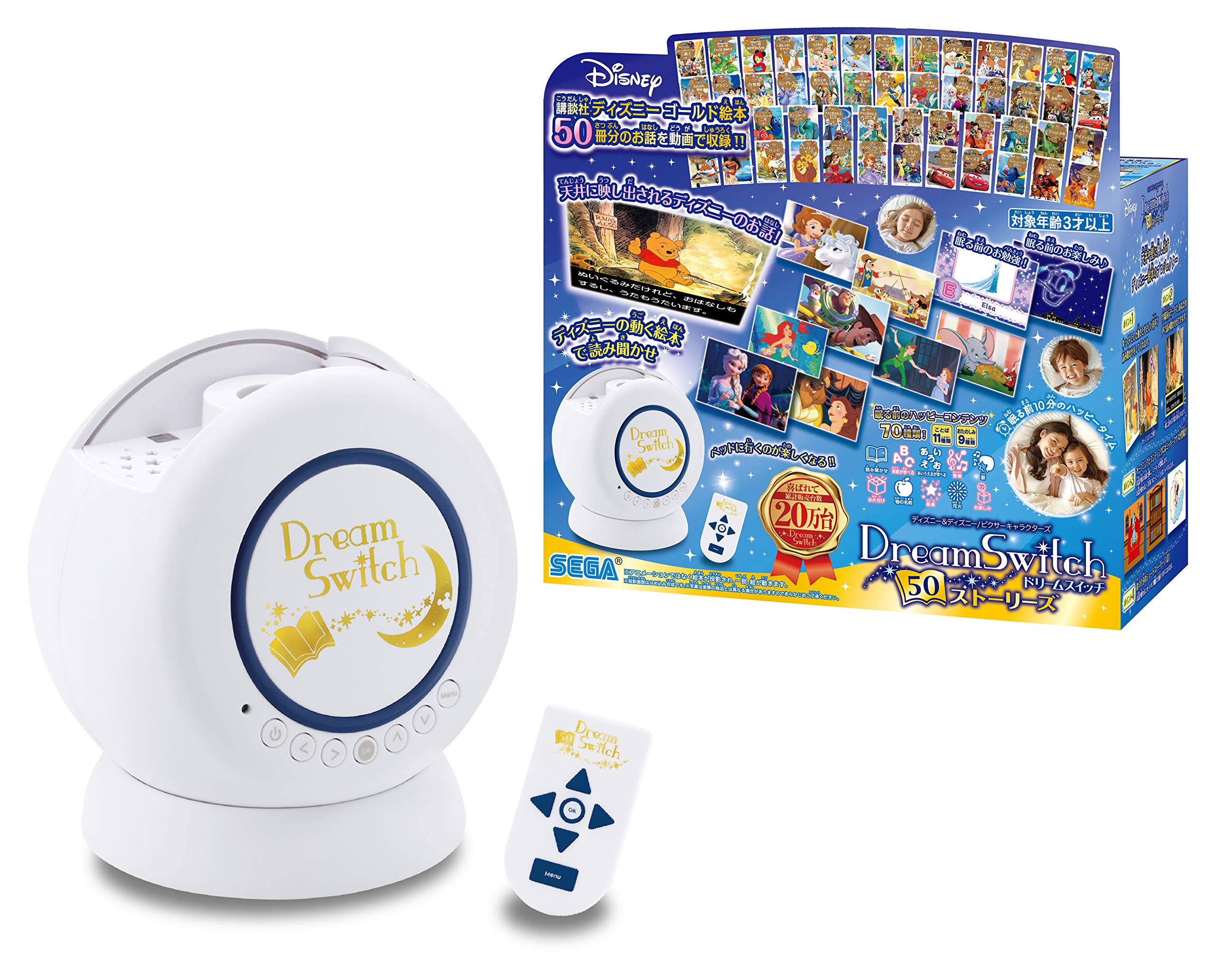 Amazon.co.jp: ディズニー&ディズニー/ピクサーキャラクターズ Dream