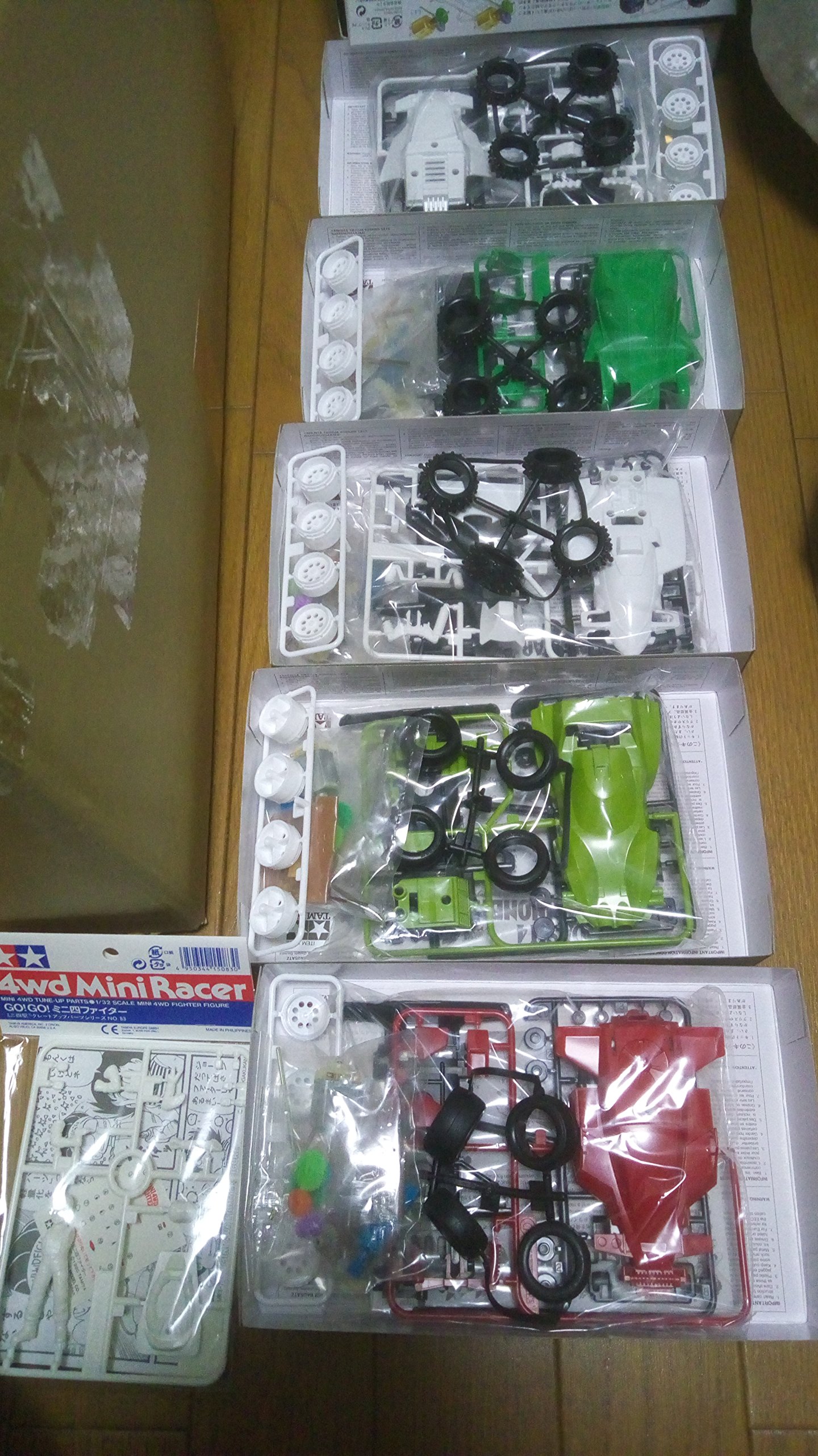 Amazon | タミヤ 1/32 レーサーミニ四駆メモリアルボックス Vol.1 通販