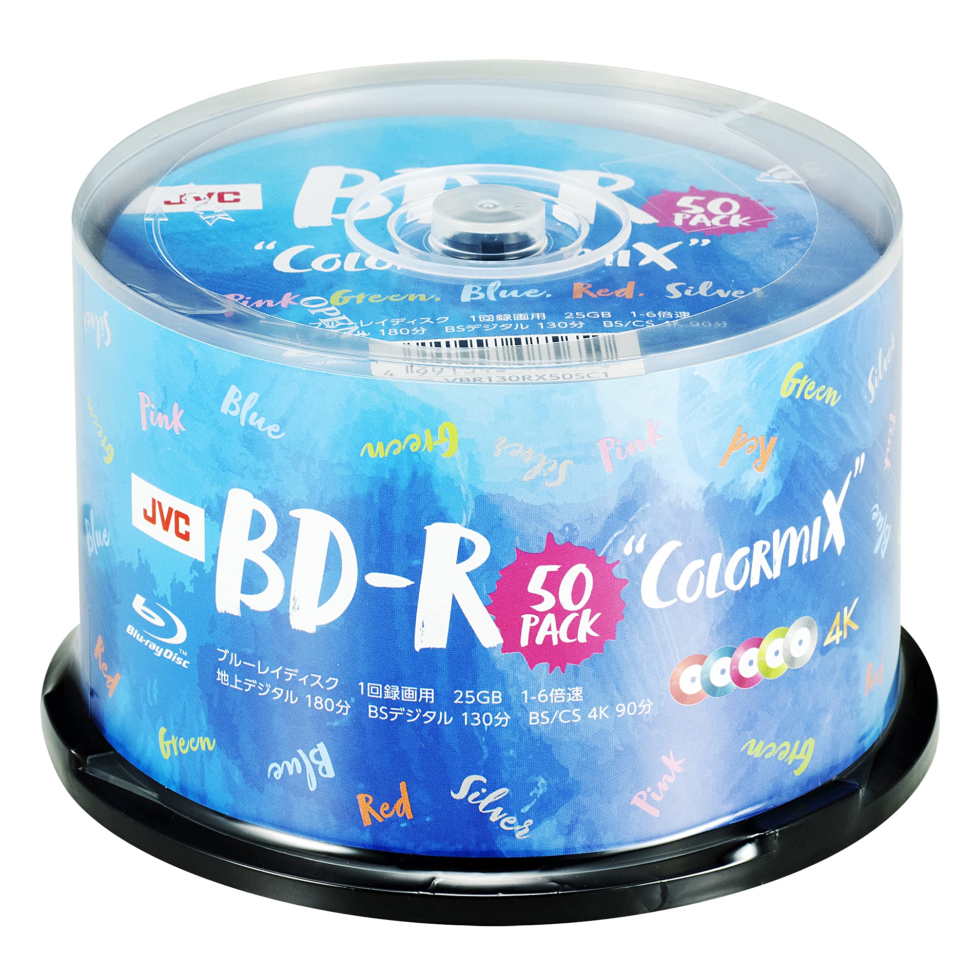 Amazon.co.jp: JVCケンウッド 1回録画用 ブルーレイディスク BD-R 25GB