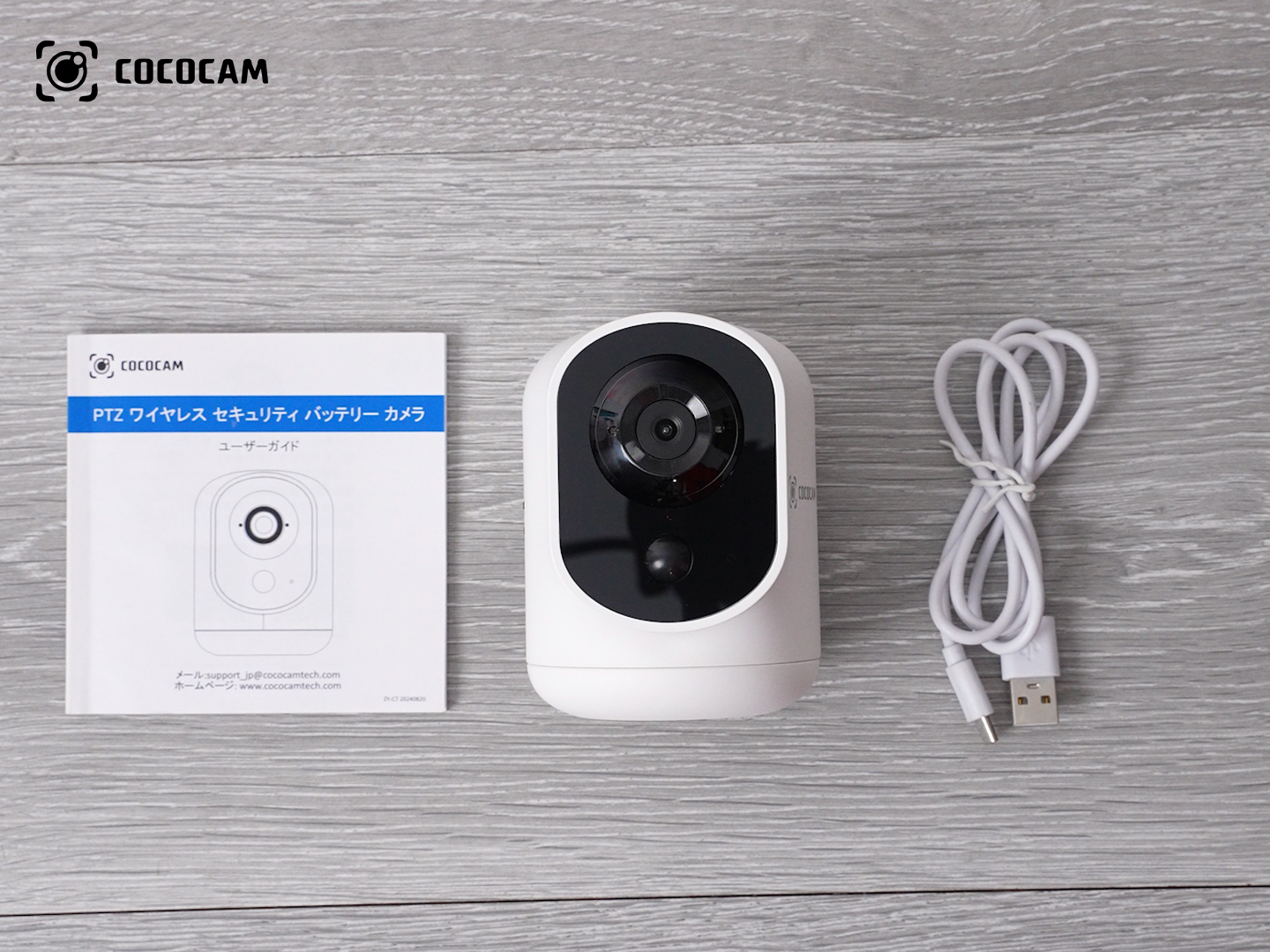 Amazon.co.jp: COCOCAM 2K 防犯カメラ 室内 5200mAh バッテリ 335°P 90