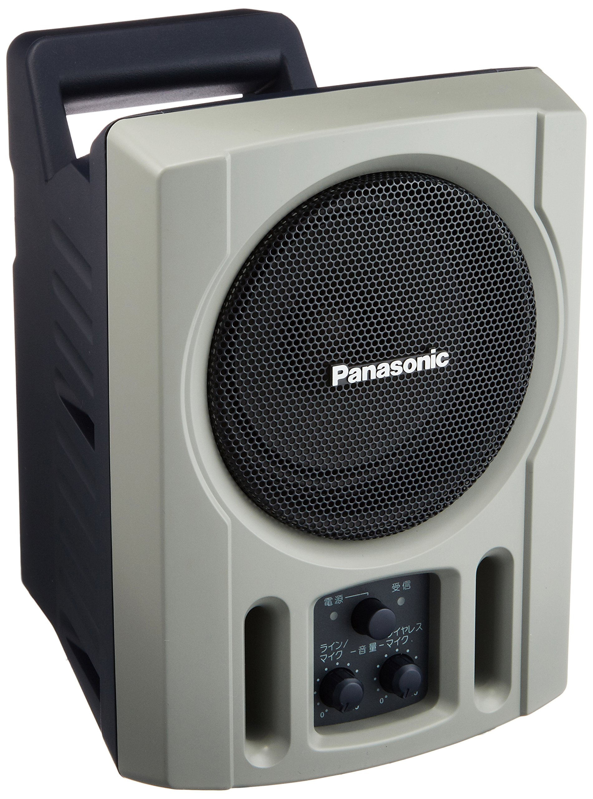 Amazon.co.jp: パナソニック 800 MHz帯ワイヤレスパワードスピーカー
