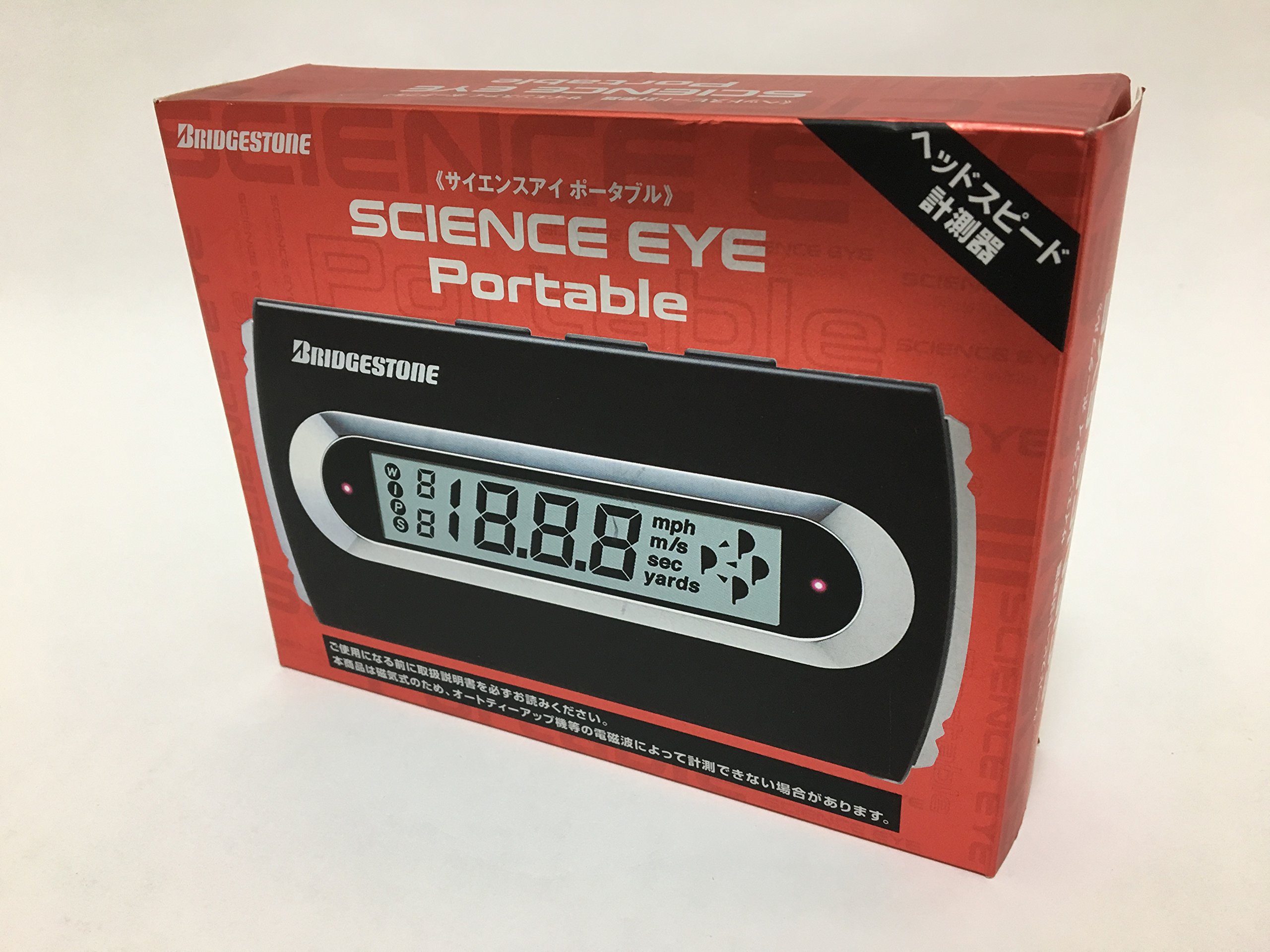 Amazon | 【ヘッドスピード測定器】ブリヂストン(Bridgestone