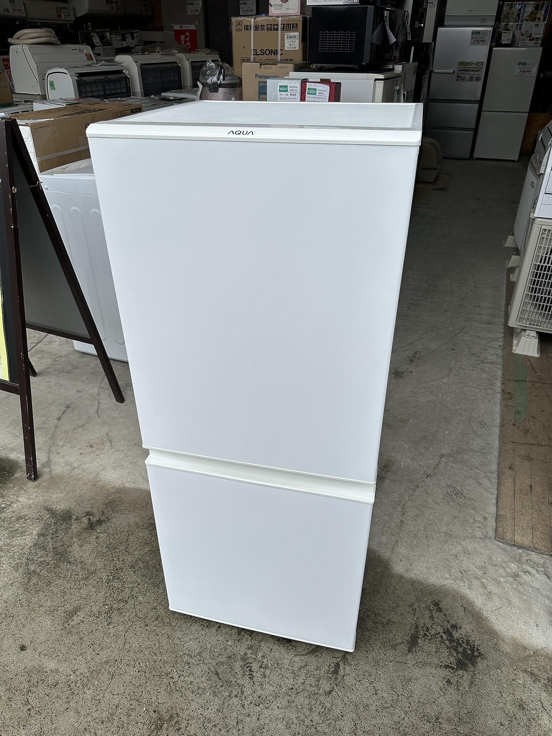 Amazon | AQR-13E8 126L 2ドア 冷凍冷蔵庫 ホワイト | ノーブランド品