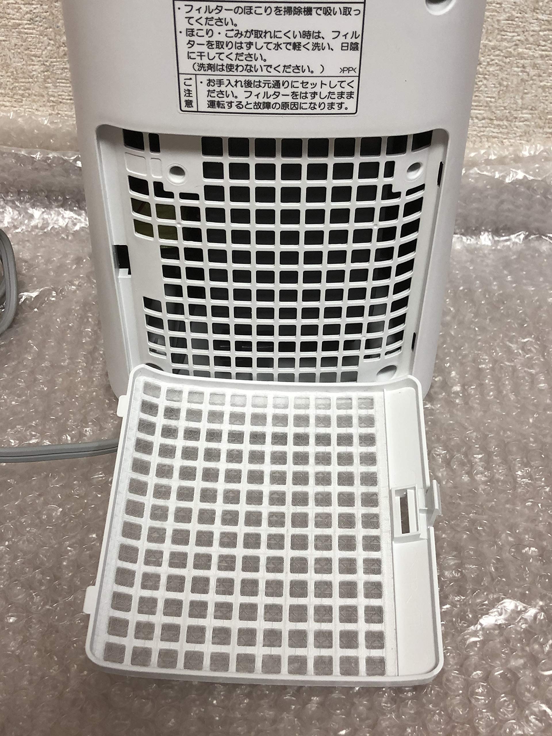 Amazon | シャープ プラズマクラスター搭載 セラミックファンヒーター