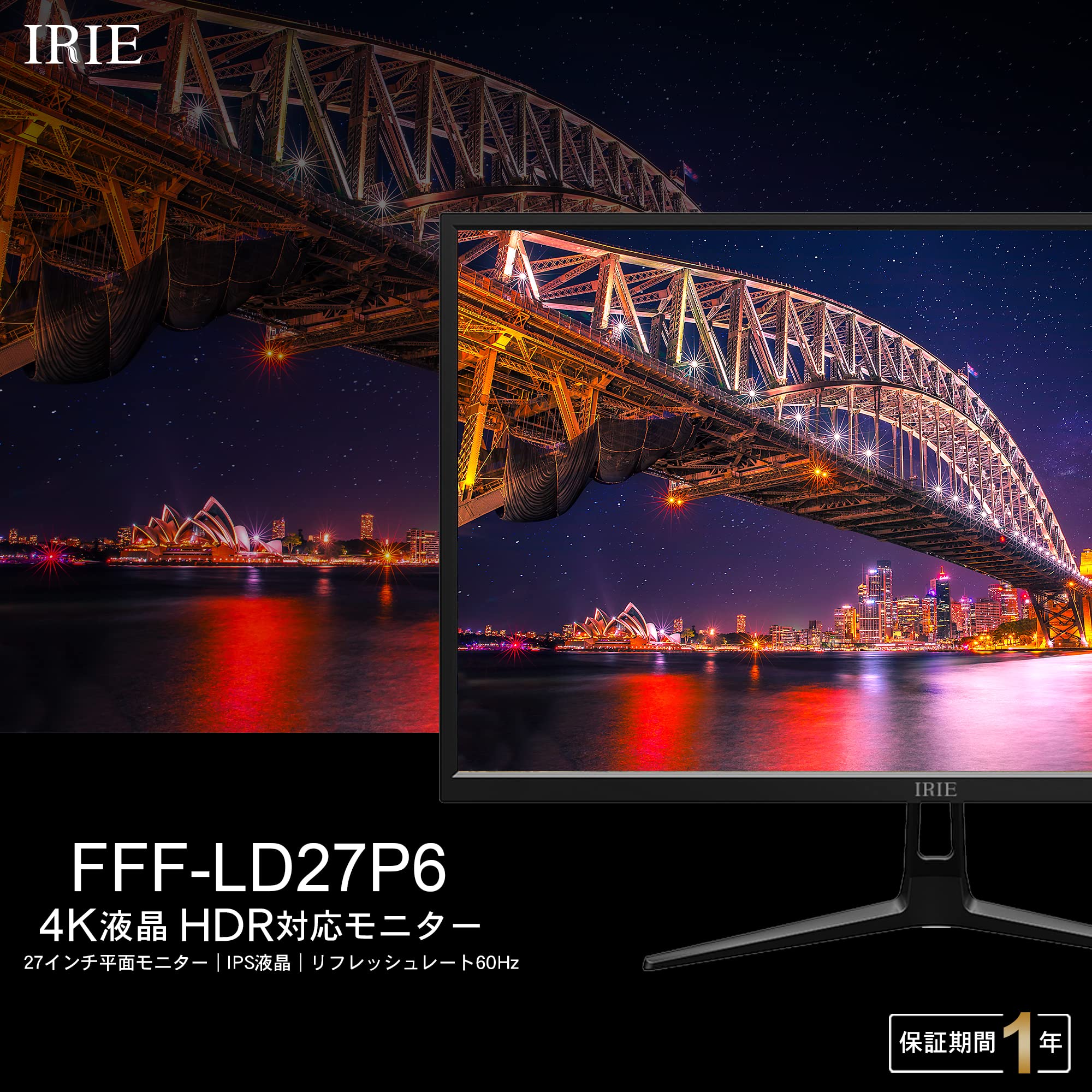 Amazon.co.jp: FFF モニター 27インチ ディスプレイ 4K IPS PD 65W