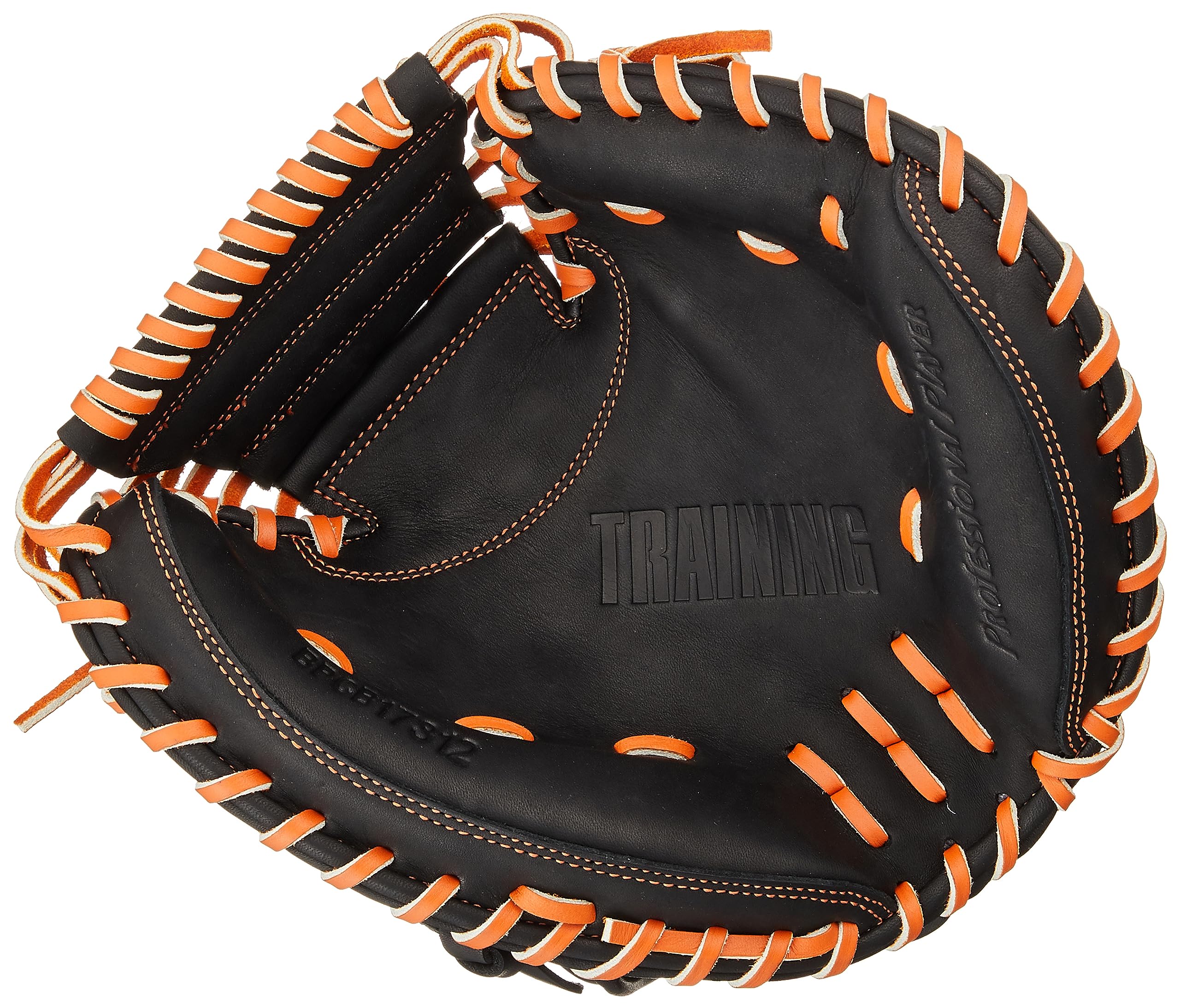 Amazon | ゼット(ZETT) 硬式野球 キャッチャーミット トレーニング