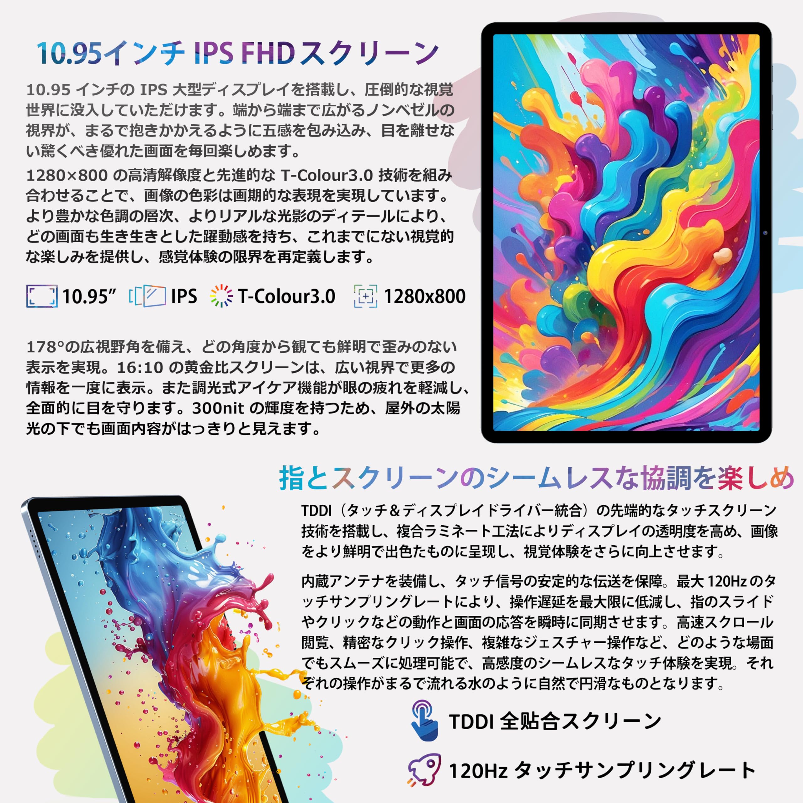 Amazon.co.jp: 【BMAX Android 15 初登場】bmax I11S アンドロイド 15