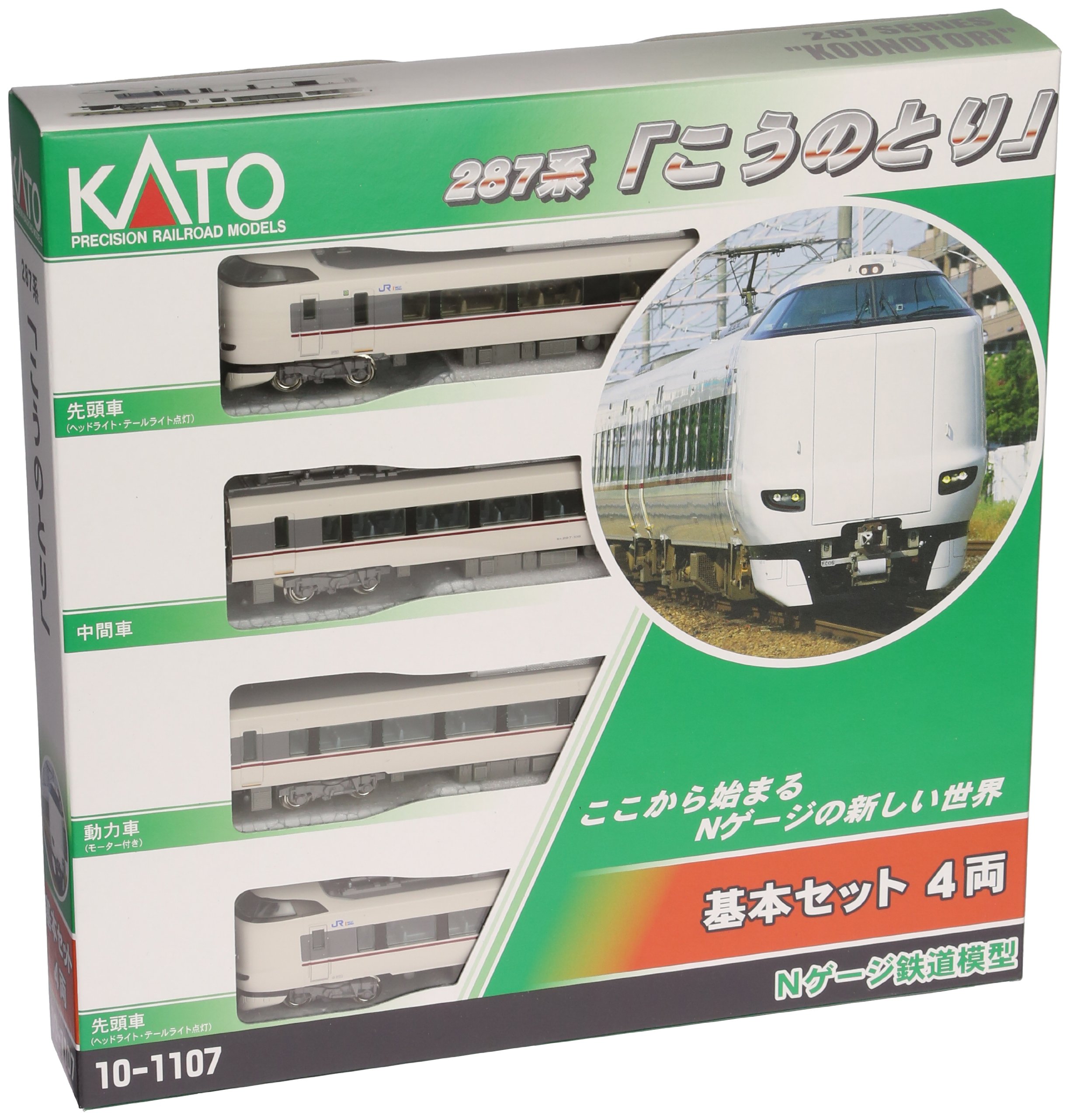 Amazon | KATO Nゲージ 287系 こうのとり 基本 4両セット 10-1107 鉄道