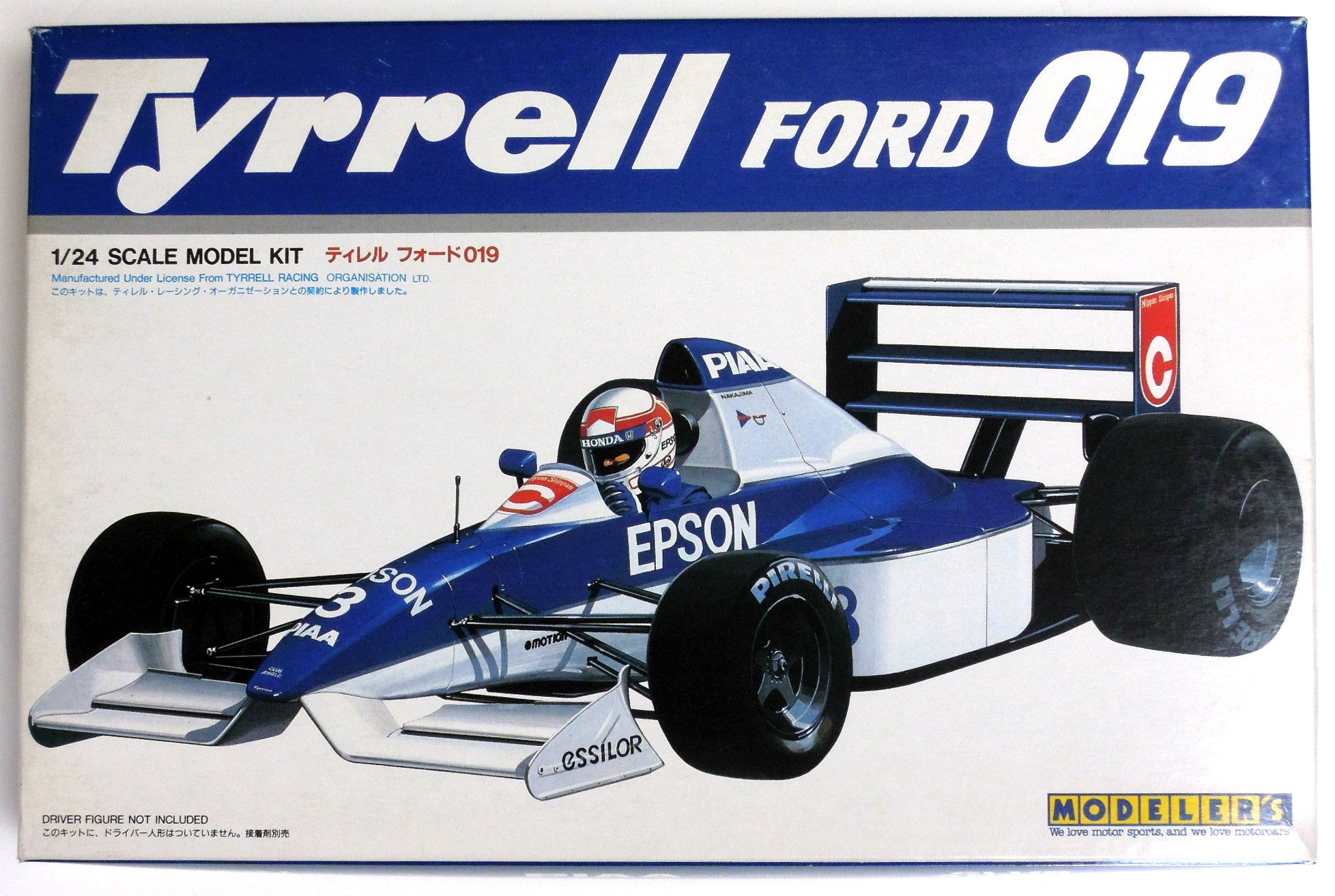 Amazon | 1/24モデラーズ ティレル フォード019 | プラモデル 通販
