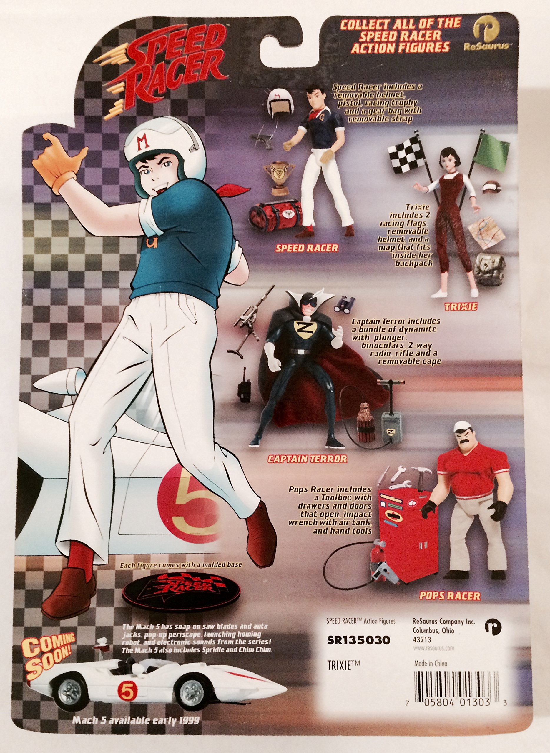 Amazon | マッハGOGOGO SPEED RACER アクションフィギュア 志村ミチ