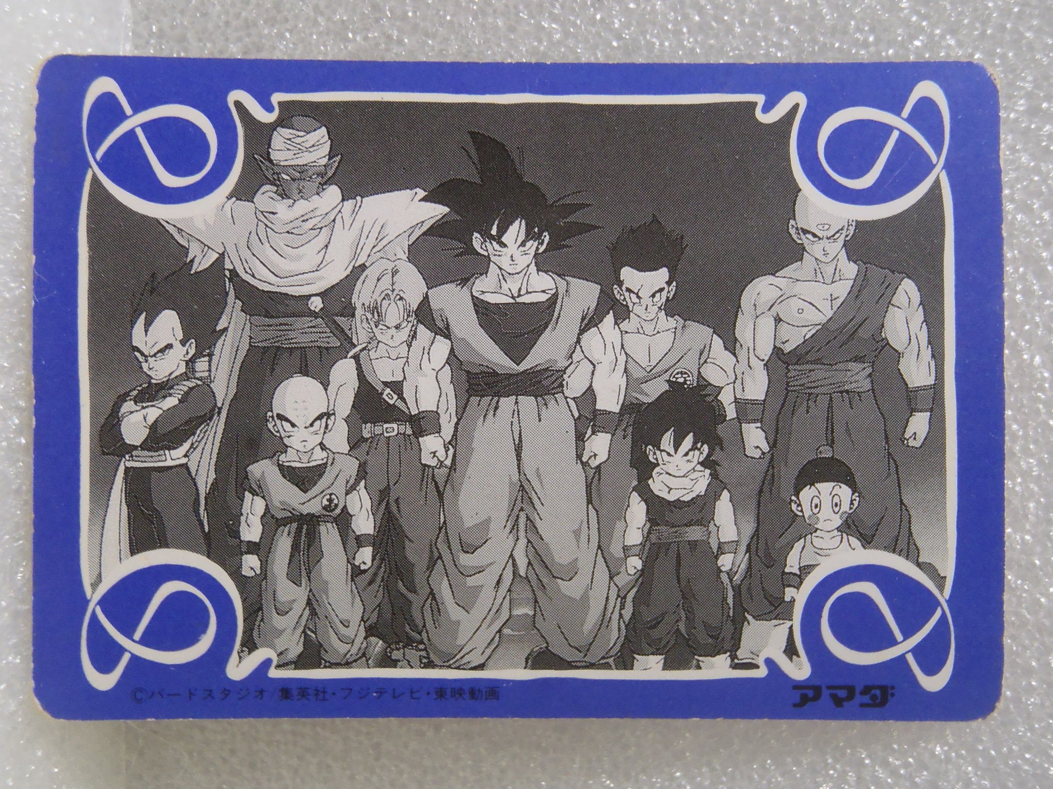 ドラゴンボールZ 人造人間4枚セット キラカード カードダス 初期