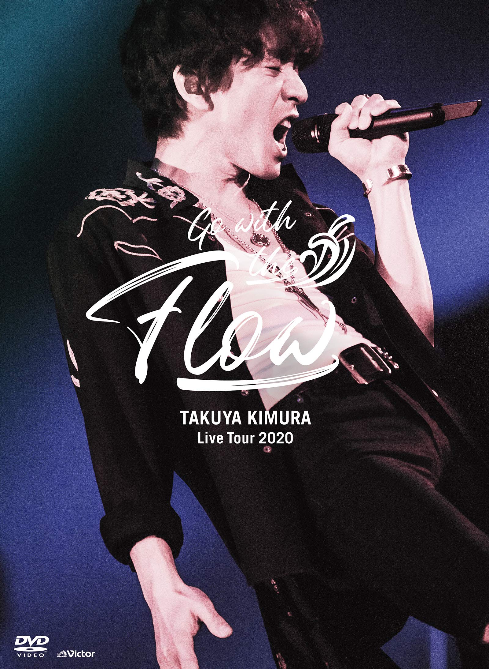 Amazon.co.jp: TAKUYA KIMURA Live Tour 2020 Go with the Flow (DVD
