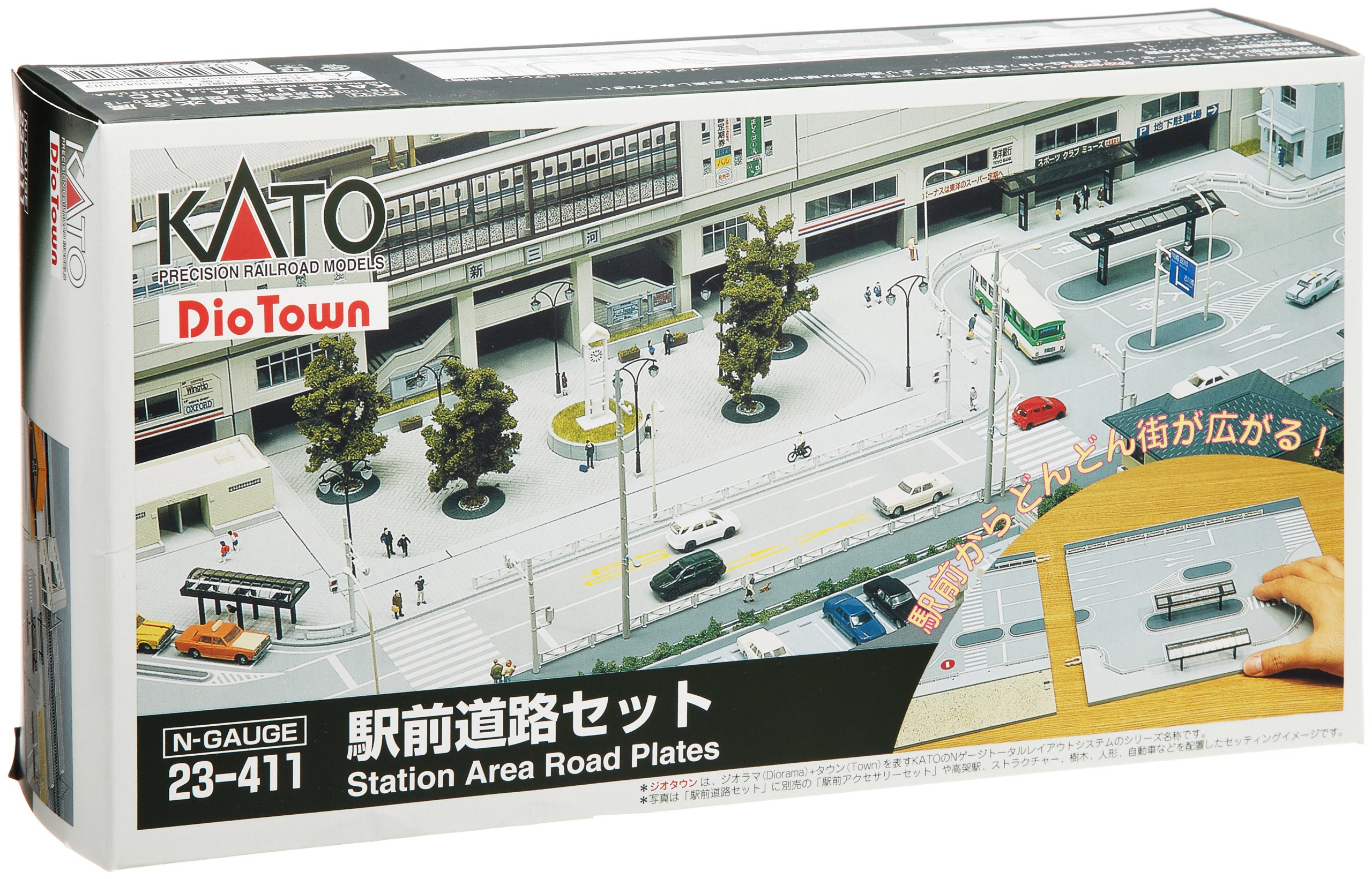 Amazon | KATO Nゲージ 駅前道路セット 23-411 鉄道模型用品