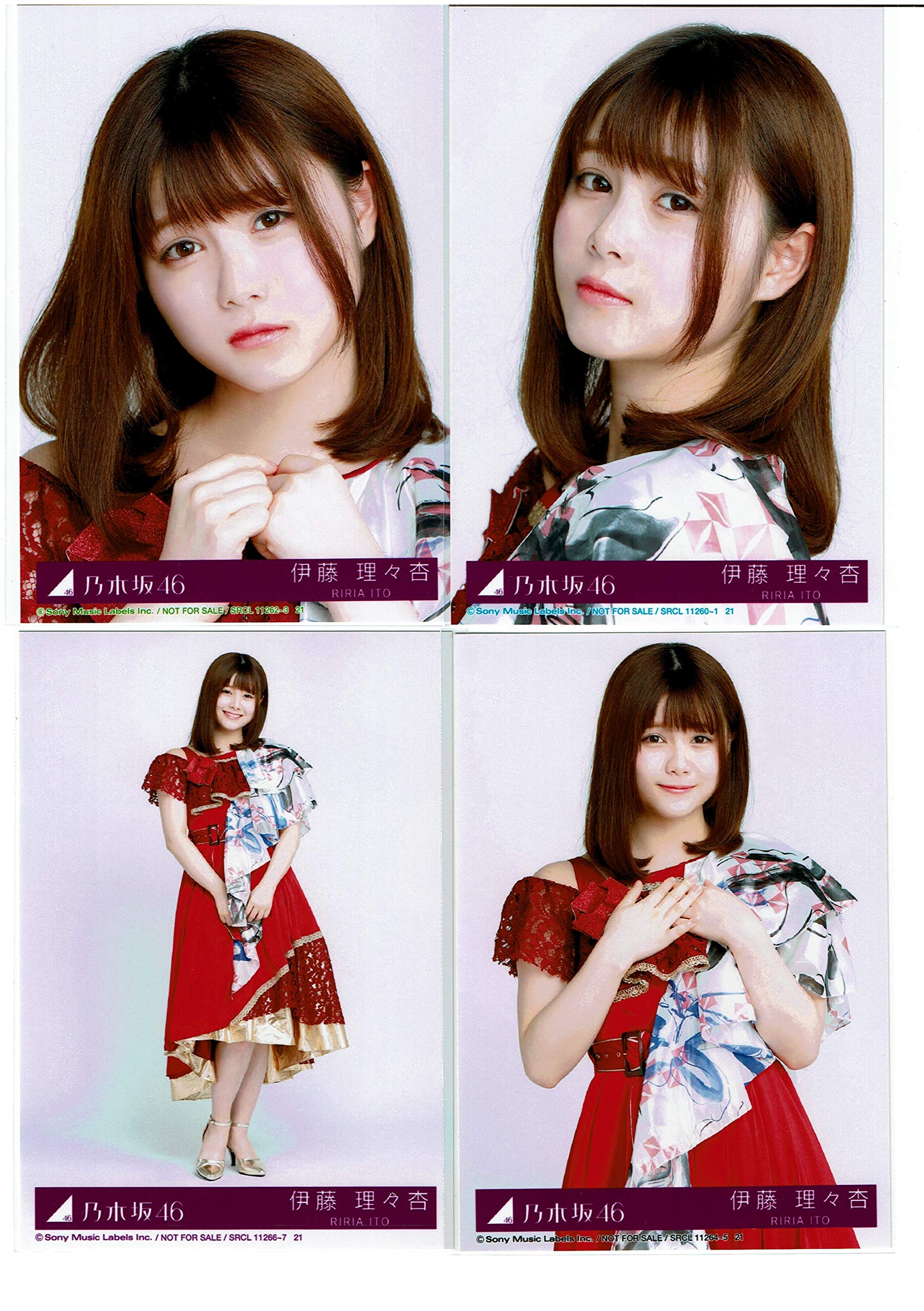 乃木坂46 伊藤理々杏 2017.April-4 生写真 コンプ 乃木坂46 伊藤理