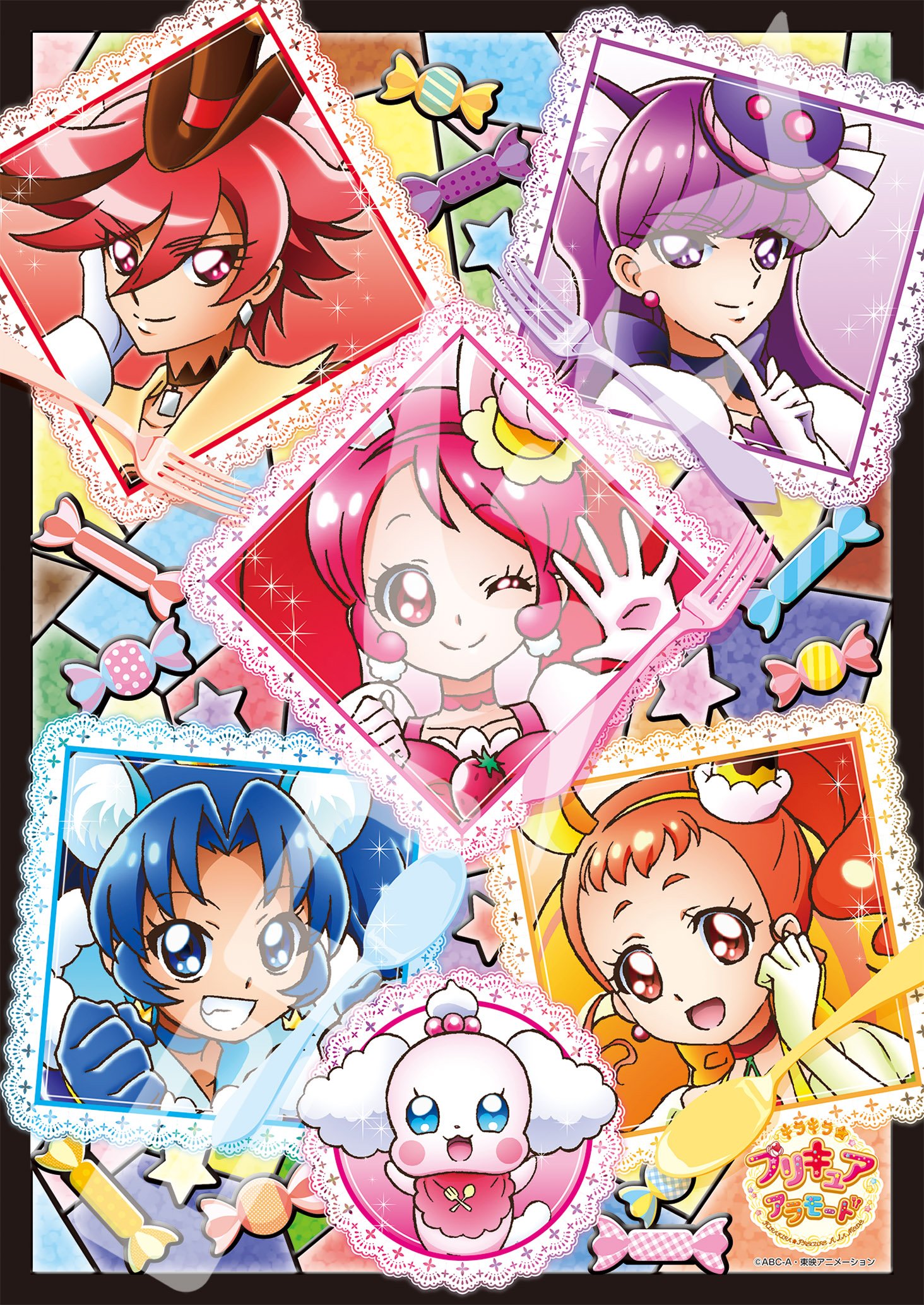 Amazon.co.jp: エンスカイ(ENSKY) 208ピース ジグソーパズル キラキラ