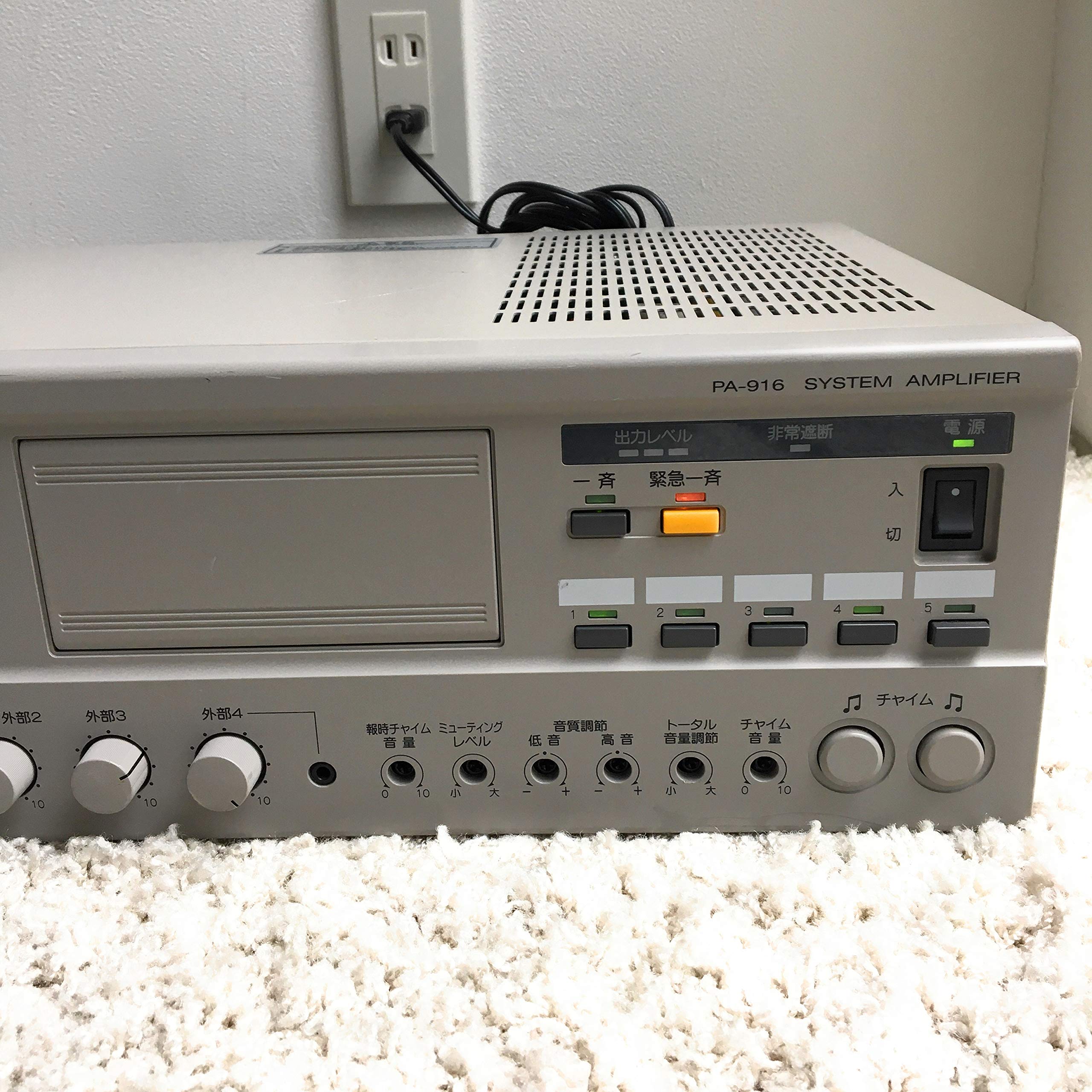 Amazon.co.jp: Victor PA-916 System Amplifier (160W) : Electronics