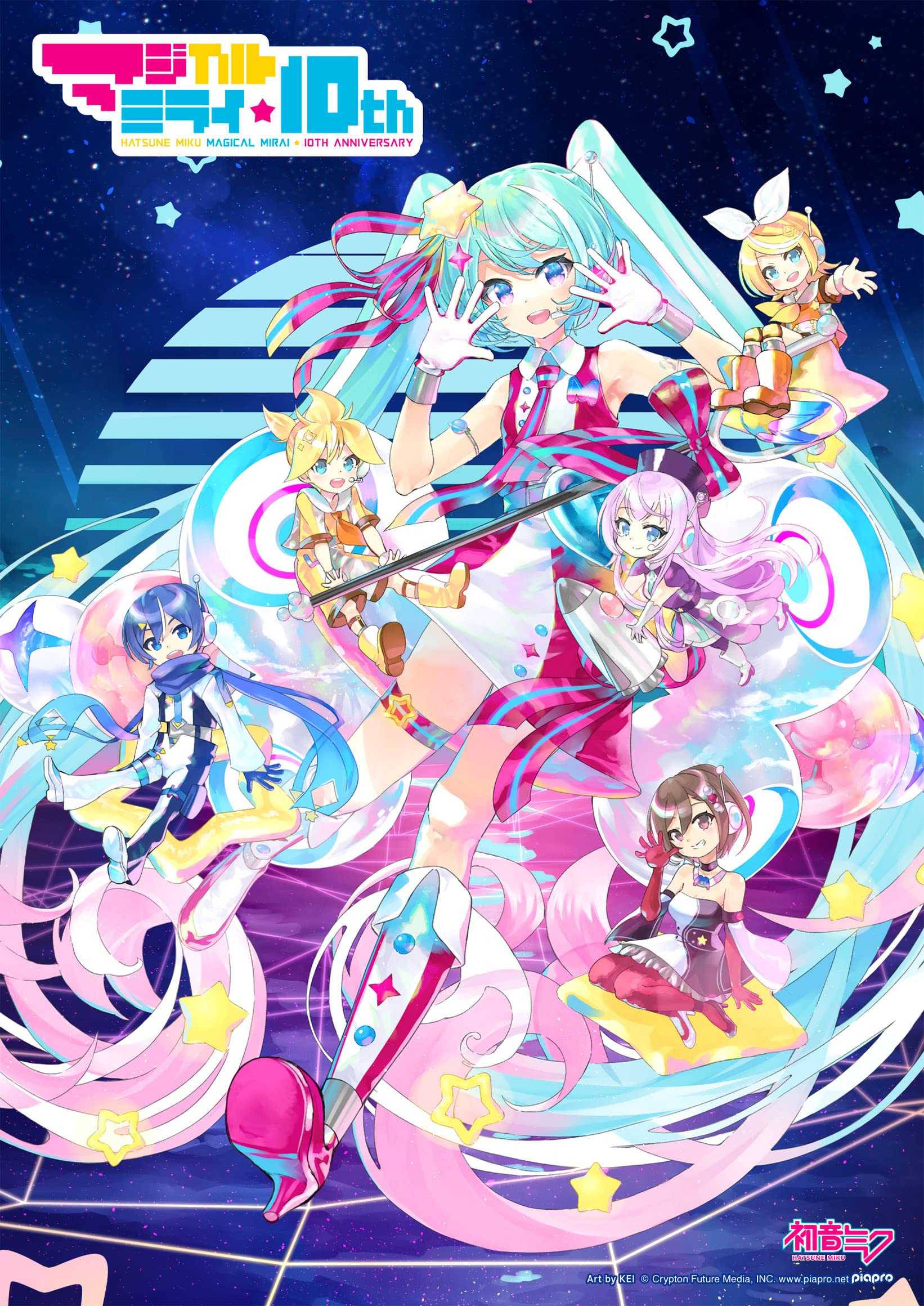 Amazon.co.jp: 初音ミク「マジカルミライ」10th Anniversary [DVD通常