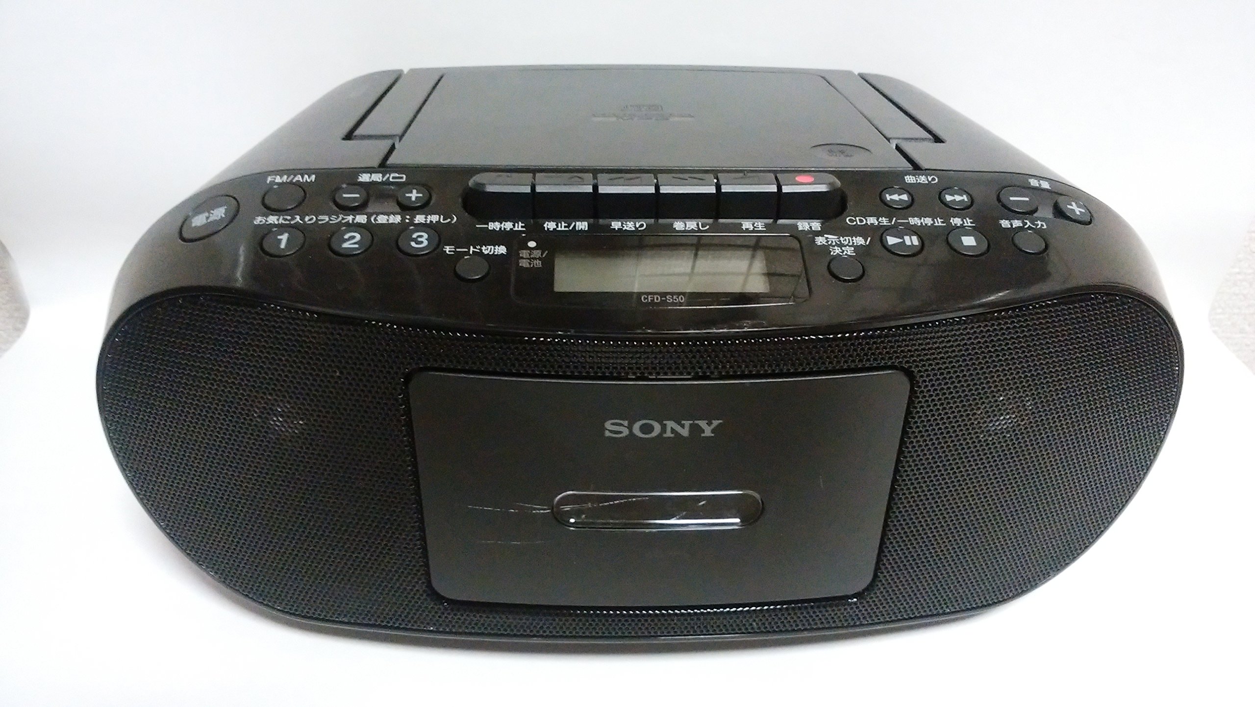 Amazon.co.jp: SONY CDラジオカセットコーダー ブラック CFD-S50/B