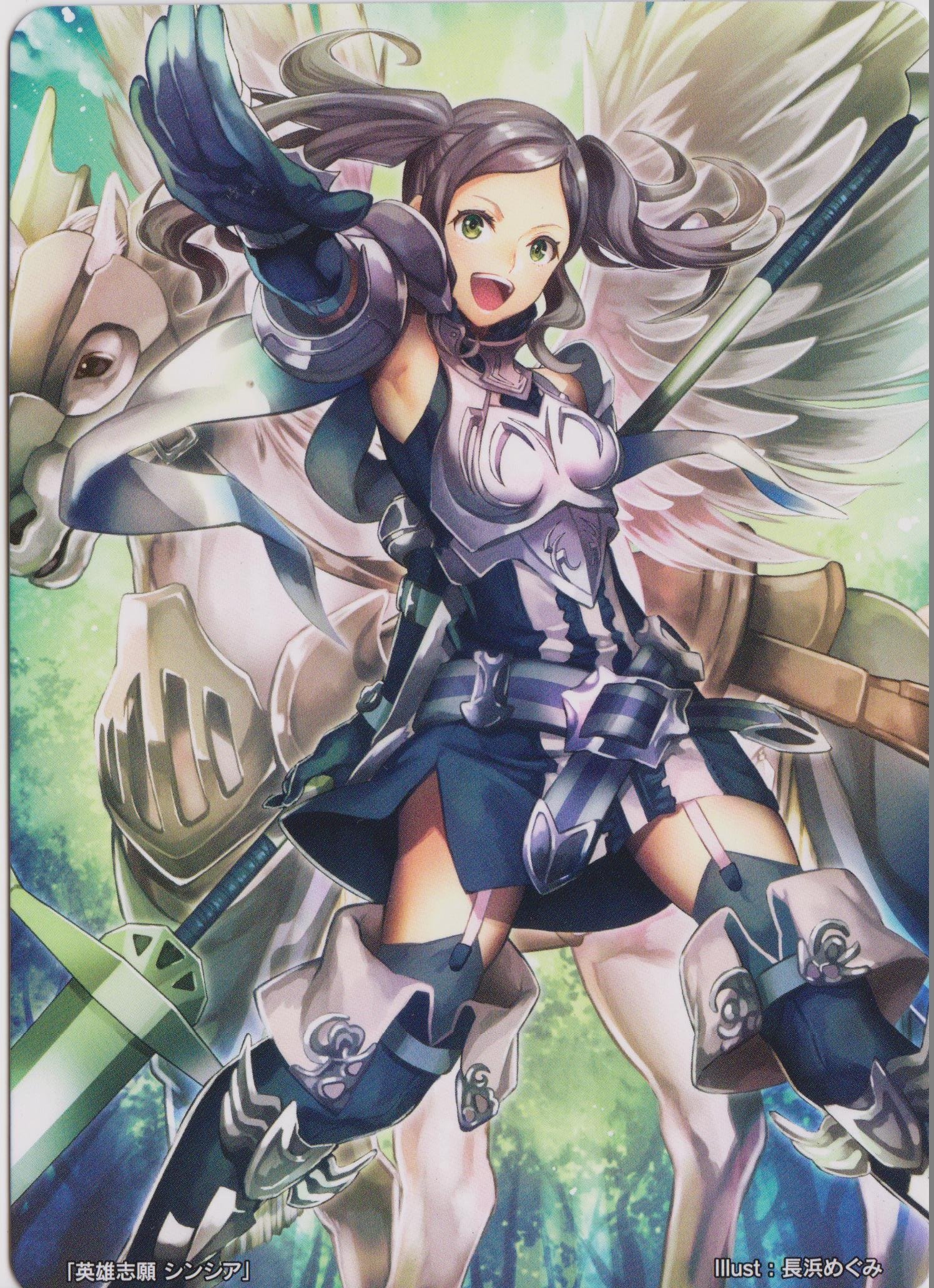 Amazon.co.jp: ファイアーエムブレムサイファ【大会プロモ】スペシャル