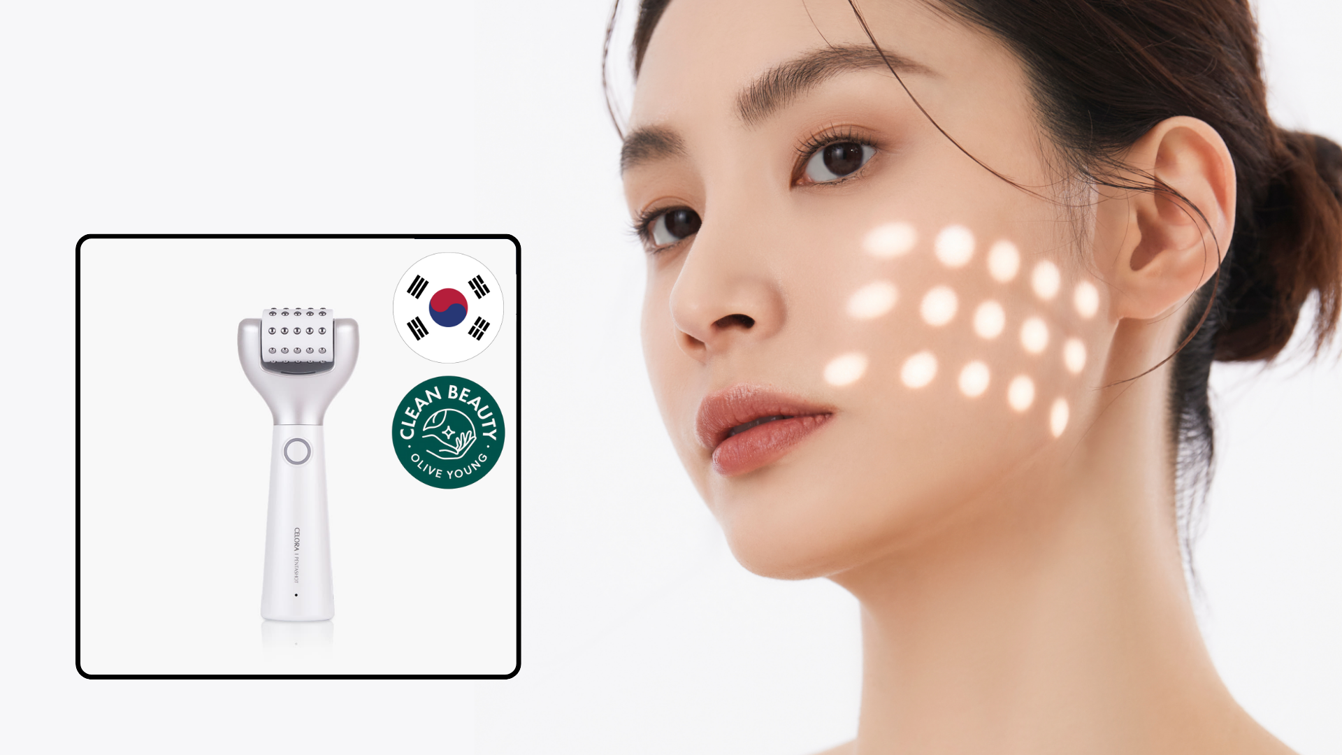 Amazon.com: CELORABY Potension Penta-Shot Glass Skin Glow Booster