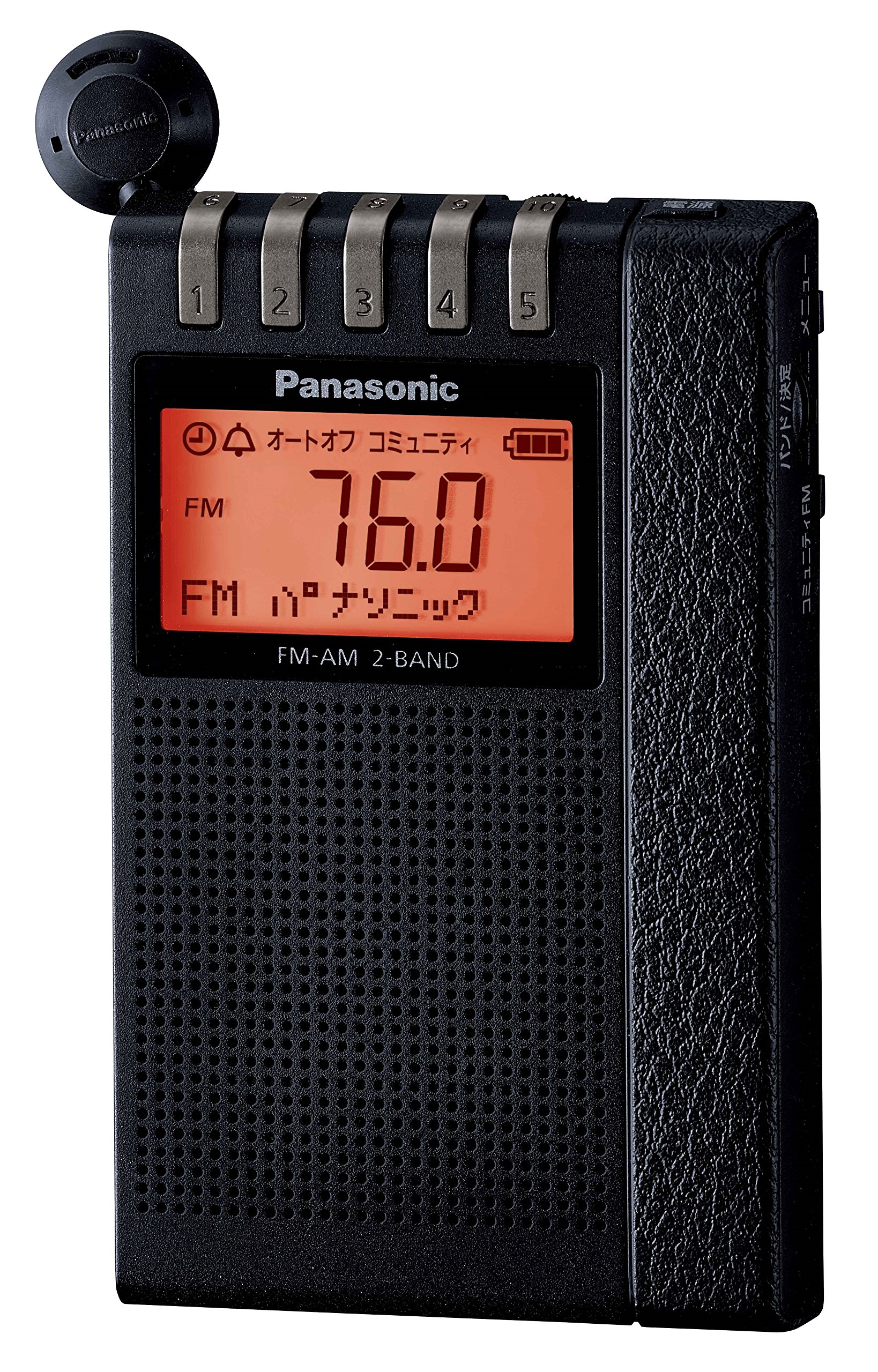 Amazon.co.jp: Panasonic RF-ND380R-K Commuter Radio, FM/AM 2 Bands