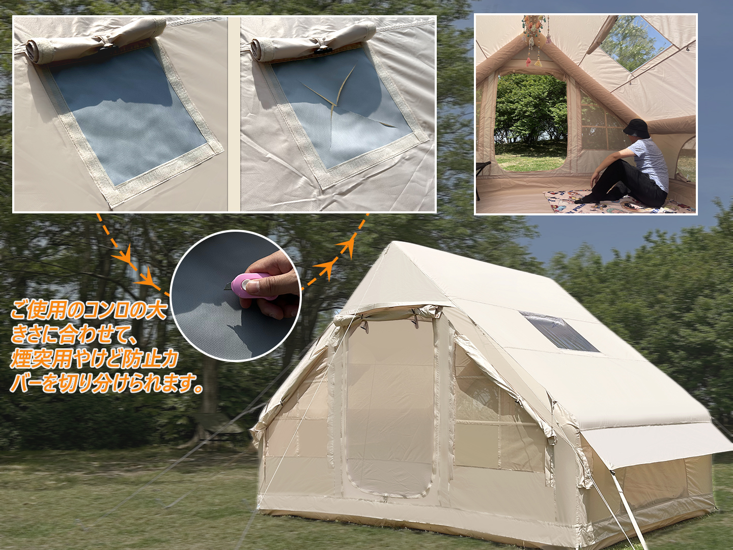 Amazon.co.jp: GOTENTIFY インフレータブルテント エアー 簡単組み立て