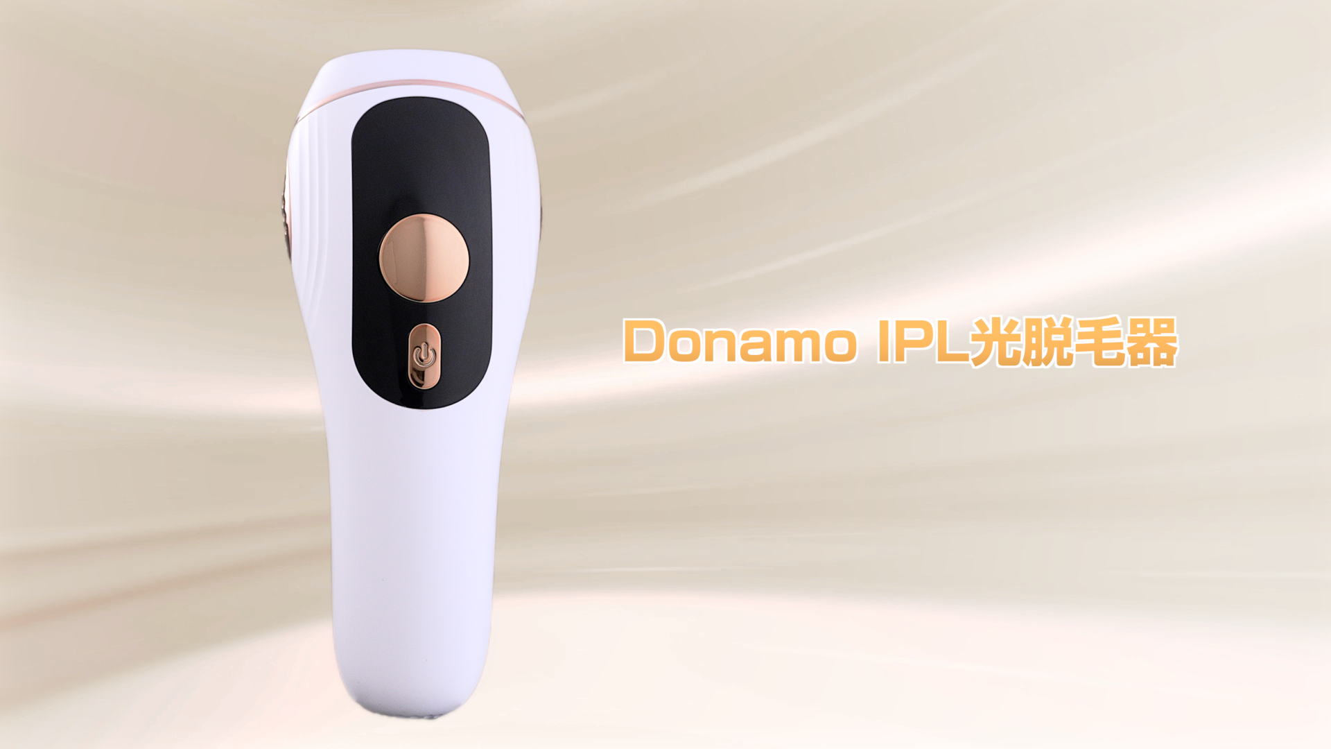 Amazon.co.jp: Salon Grade IPL Light Hair Removal Device, VIO