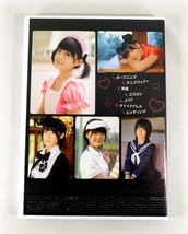 Amazon.co.jp: 通販限定DVD嗣永桃子 ももプレBerryz工房 ベリーズ