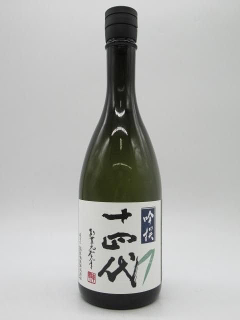 Amazon.co.jp: 高木酒造 十四代 吟撰 大吟醸 2025年出荷分 720ml □要