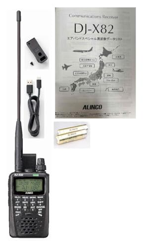 Amazon | （エアーバンド版）DJ-X82 A （受信機）アナログ