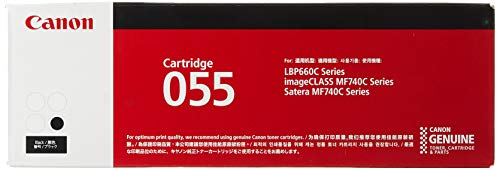 Amazon | Canon トナーカートリッジ055 ブラック CRG-055BLK