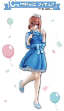 Amazon | 一番くじ 五等分*の花嫁∽ ～五つ子セレブレーション～ C賞