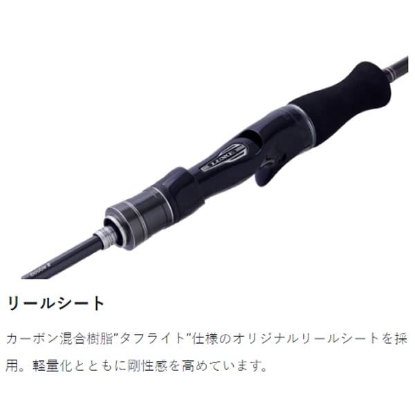 Amazon | がまかつ ラグゼ 桜幻 鯛ラバーXX B67UL-ソリッド