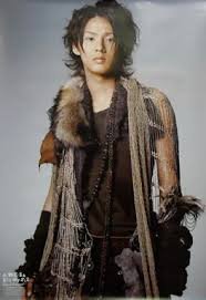 Amazon.co.jp: Kis-My-FT2・キスマイ・【ポスター】・藤ヶ谷泰輔