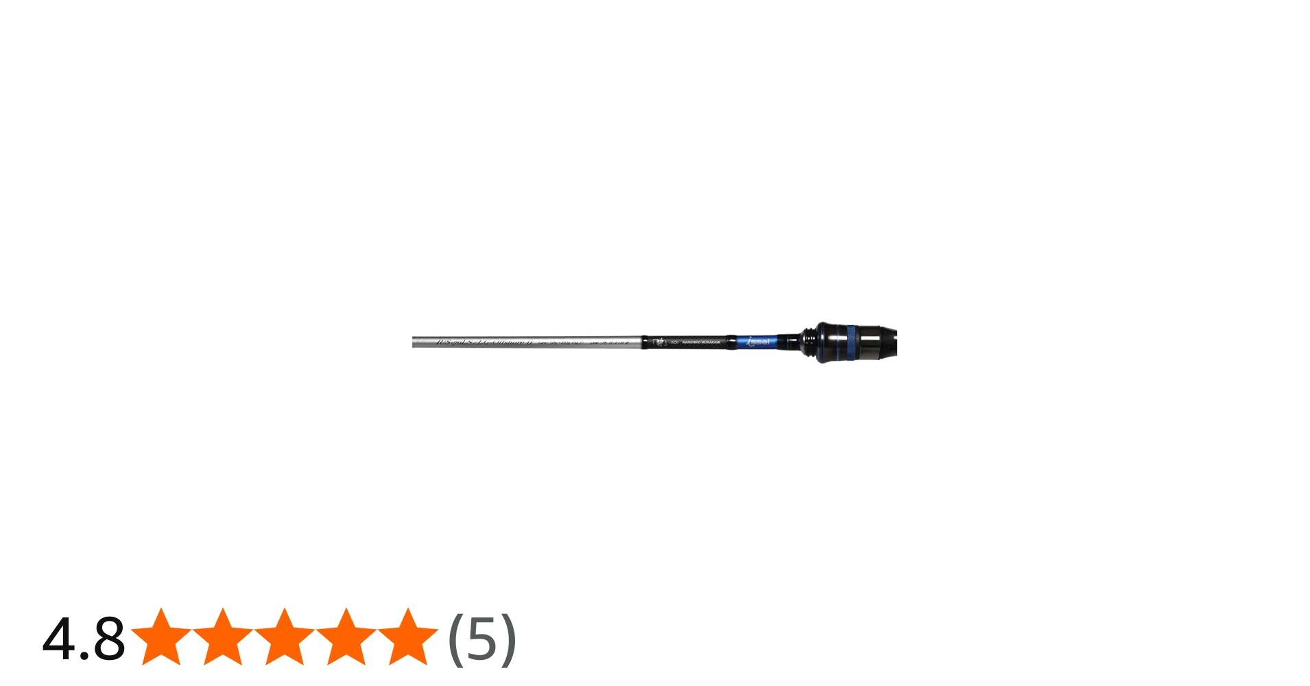 Amazon.co.jp: イッセイ海太郎(Issei Umitaro) 碧 IUC-70LS/LG