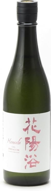 Amazon.co.jp: 花陽浴 THE PREMIUM 純米大吟醸 磨き四割 備前雄町 無