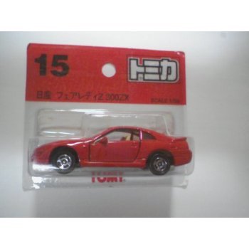 Amazon | トミカ 15 日産 フェアレディZ 300ZX 赤 ブリスターパック
