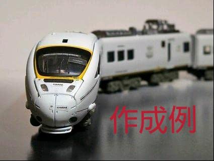 Amazon | Bトレインショーティー JR九州 885系かもめ 4両セット 鉄道