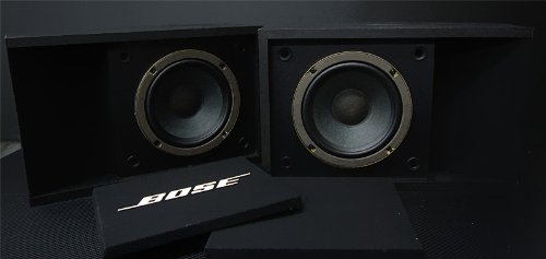 Amazon.co.jp: Bose 201-II Music Monitor スピーカー : 家電＆カメラ