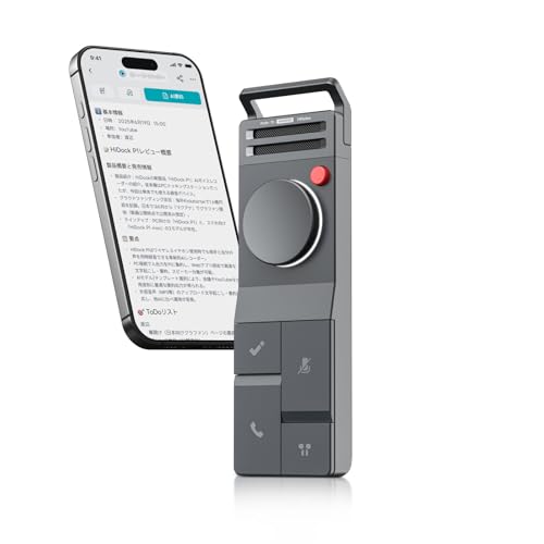 Amazon.co.jp: HiDock P1 AI ボイスレコーダー 【世界初ワイヤレス