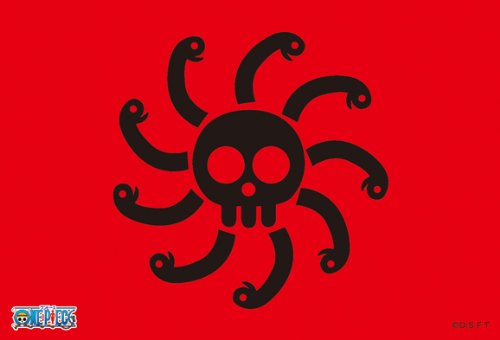 Amazon.co.jp: 150ピースミニパズル ワンピース 九蛇海賊団 150-218