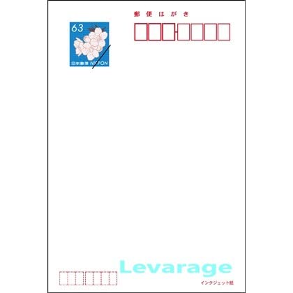 Amazon | 日本郵便 (10枚) 官製はがき インクジェットタイプ | ポスト