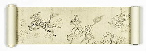 Amazon.co.jp: 縮小絵巻物 全4巻 セット 絵巻物 全巻 鳥獣戯画 鳥獣