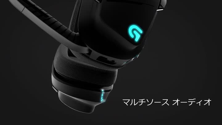 Amazon.co.jp: ゲーミングヘッドセット Logicool ロジクール G633