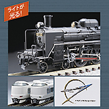 Amazon | TOMIX Nゲージ マイプラン LT III F 90947 鉄道模型 レール